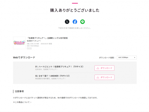 ��Ļ��ͼ 2026-03-05 160844.png