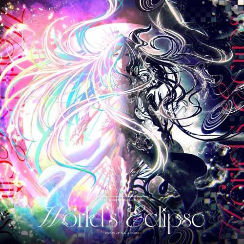 08.World��s end BLACKBOX .jpg