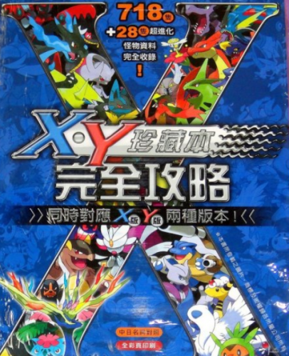 bed9f634-2e3f-419d-b69f-2eff991b21b1.png